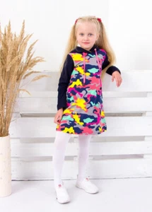Dresse (Girls), Any season, Nosi svoe (synij) - Picture 1 of 2