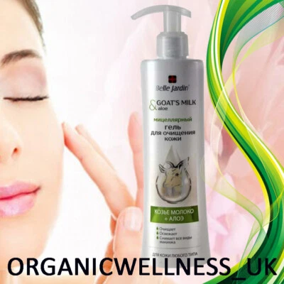 BELLE JARDIN Face Cleansing Micellar gel "GOAT'S MILK & ALOE  250ml. - Image 1 of 2