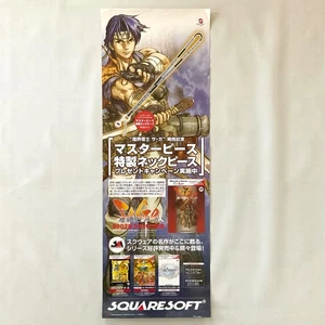 Makai Toushi SaGa - The Final Fantasy Legend Advertisement Game Poster Rare 2002 - Picture 1 of 8