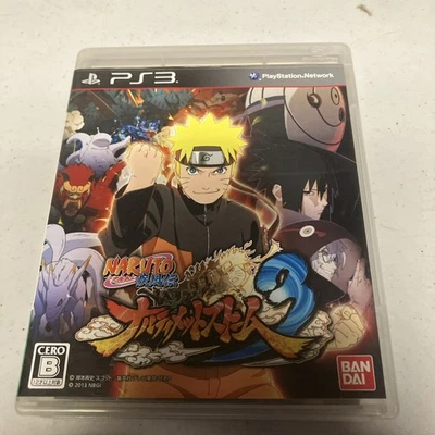 Naruto Shippuden Ultimate Ninja Storm 3 PS3 japonés Foto 1 de 4
