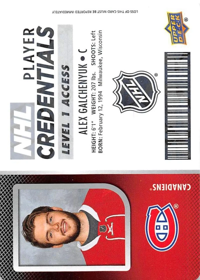 2017-18 Upper Deck MVP NHL Player Credentials Level 1 Access Pick From List - Image 1 of 1