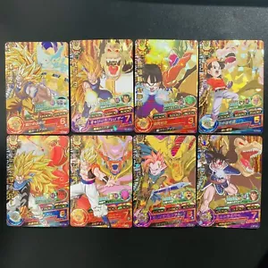 HG5-CP komplett 8 Sets Sohn Goku SUPER DRACHE BALL HELDEN Karte Japanisch 2012 - Bild 1 von 16