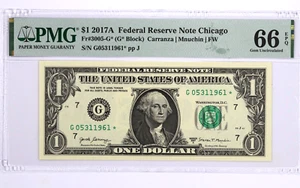 Fancy Serial Lea Thompson Birthday Note Dollar Bill (May 31st 1961) G05311961 - Picture 1 of 2