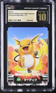 PRISTINE 10 CGC Raichu Zukan Carddass Pokemon Vintage 2005 Japan BGS PSA - Picture 1 of 2