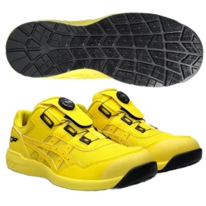 ASICS Safety Shoes Winjob CP209 BOA WIDE Yellow Working Shoes RARE Limited Color - Picture 1 of 11