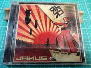 Janus Red Right Return - Janus (CD, Sep-2009, ILG) - Picture 1 of 3