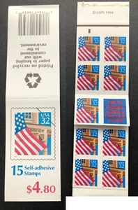 USA 1995 Flag over Porch booklet complete Plate 11111 MNH Sc# 227a - Picture 1 of 1