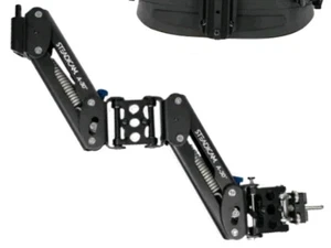 Tiffen Steadicam A30 Arm - Picture 1 of 12