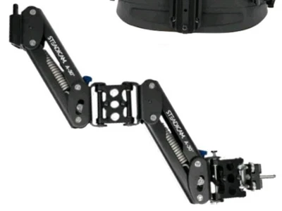 Tiffen Steadicam A30 Arm - Image 1 of 4