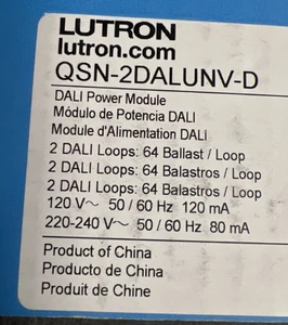 Lutron - QSN-2DALUNV-D - NEW - Picture 1 of 1