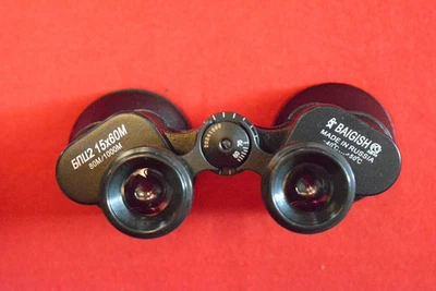 Russisches Baigish/KOMZ 15x60 BPC2 Langstreckenfernglas Fully Multicoated  - Bild 1 von 4