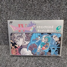 Famicom Software Model Dragon Quest Iv The Chosen Ones Enix FId31