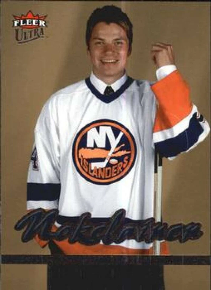 2005-06 Ultra Gold Medallion NHL Hockey Cards Pick List/Complete Your Set 201+ - Image 1 of 1