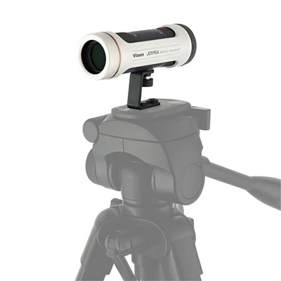 Vixen Joyful Monocular HZ7-21×21 PW Zoom Scope New w/ Case Strap & Manual Japan - Image 1 of 4