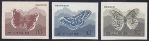 Korea - 1971 UNISSUED Set Imperforated - MNH - (1022-1024) Butterflies - Picture 1 of 1