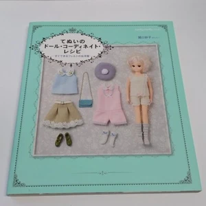 Patrones de conjuntos de muñecas hechos a mano: recetas de ropa de fieltro fáciles para muñecas" - Imagen 1 de 13