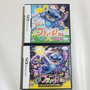 Stitch! DS Ohana to Rhythm de Daibouken & rhythm DE Rakugaki Daisakusen set DS - Picture 1 of 4