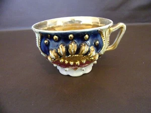 Vintage Raised Relief Gilt Porcelain Teacup (Unmarked) - Picture 1 of 6