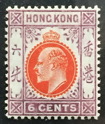 HONG KONG 1907-11 KEVII 6c MLH MCCA SG#94 HK3779 - Image 1 of 3