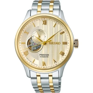 SEIKO Presage Japanese Garden SSA464J1 Gold Sapphire Japan Made Automatic - Picture 1 of 6