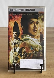 Onmyoji (Sony PSP, UMD Video, 2006) - NEW FACTORY SEALED - Geneon Entertainment - Picture 1 of 7