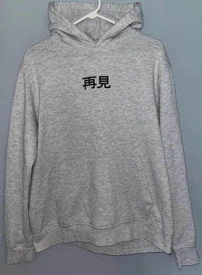 Sudadera con capucha Forever 21 para hombre talla mediana gris temática japonesa Foto 1 de 3