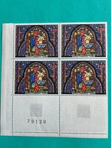 France Stamps SC# 1151 Stained Glass Window PB MNH 1966 - Picture 1 of 1