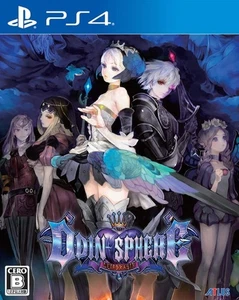 Odin Sphere: Leifdrasir [New Price Version] (PlayStation 4) Japan Import - Picture 1 of 8