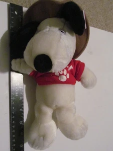 PEANUTS DOG PLUSH SNOOPY BROTHER SPIKE NWT CEDAR FAIR HTF - Picture 1 of 4