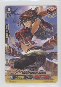 Cardfight 2011!! Vanguard Set 1: Descent of the King Knights #BT01/051ES - Imagen 1 de 2