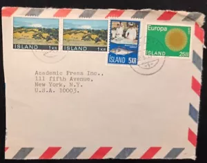 DM)1971, ICELAND, LETTER SENT TO U.S.A, AIR MAIL, WITH LANDSCAPES TOURISM STAMPS - Picture 1 of 1