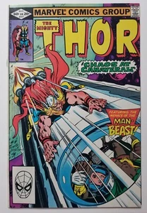 Thor #317 (Marvel Comics, 1982) - Bild 1 von 1