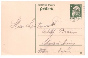 Bayern   GA  P 87 I - 03  München - Straubing - Bild 1 von 2