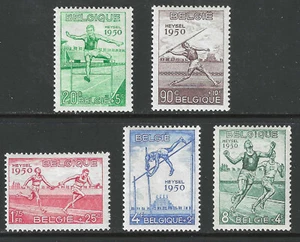 Belgien # B480 - B484 MLH kompletter Sportsatz, frisch und sauber ('25 SCV 87,50 $) - Bild 1 von 1