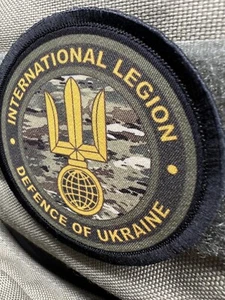 Subdued Multicam Ukrainian Army Morale Patch International Legion Defence Ukrain - Picture 1 of 24