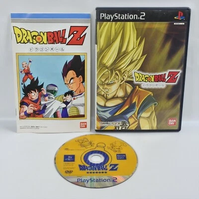 DRAGON BALL Z PS2 Playstation 2 For JP System ccc p2 - Image 1 of 3