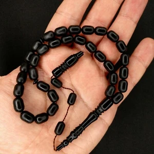 Black German Fiber Prayer Beads Capsule Siyah Alman Tesbih Tasbih Misbaha 775 - Picture 1 of 12