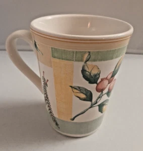 Sango Garden Cafe #3048 Kaffeetasse Becher (A) - Bild 1 von 7