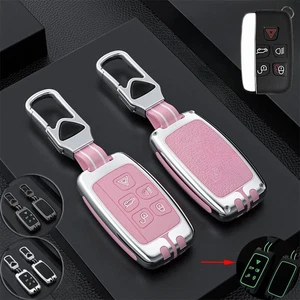 Alloy Silicone Car Key Fob Case Cover Bag For Land Rover Range Rover Discovery - Picture 1 of 11