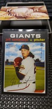 2020 Topps Heritage # 399 Jeff Samardzija San Francisco Giants
