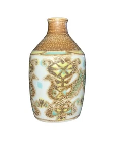 Vintage Royal Copenhagen Nils Thorsson Baca Bird Vase Mid Century 1st 713 3208 - Picture 1 of 4