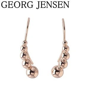 Georg Jensen Moonlight Grape Earrings Hook 750Pg 21338 #EE CAA - Picture 1 of 5
