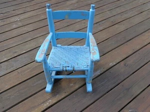SILLÓN DE 2 LISTONES PARA NIÑOS AZUL - Imagen 1 de 7