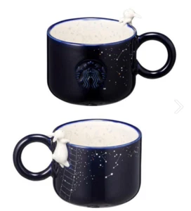 Taza Starbucks 21 Autumn reach the sky Bunny 355 ml / limitada / Corea - Imagen 1 de 5