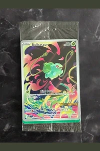 133/132 Bulbasaur - (Mega Evolution Stamped) - Promo - Bild 1 von 1
