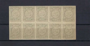 STATE OF  TOLIMA.-  [10]  ARMS - IMPERF.   1884 - Picture 1 of 2