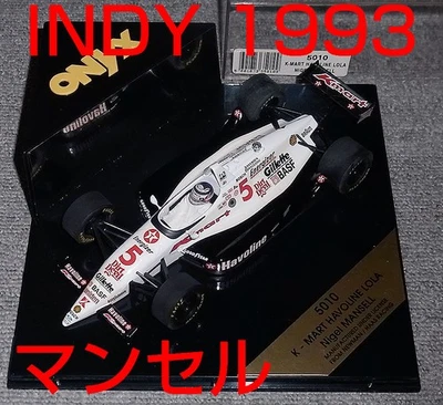 Yu-Pack Shipping Onyx 5010 1/24 Laura Ford Munsell Indy 1993 Oval St B - Image 1 of 4