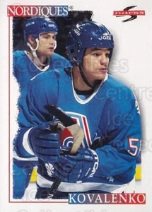 1995-96 Score #253 Andrei Kovalenko - Picture 1 of 1