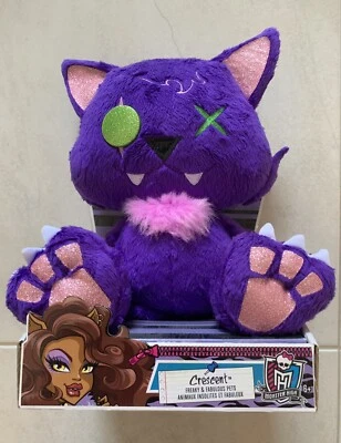 Monster High Crescent Freaky & Fabulous Pets PLUSH TOY Collectible BRANDNEW - Imagem 1 de 2