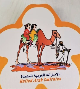 Juego de alfombrilla de ratón y posavasos de recuerdo de los Emiratos Árabes Unidos - Dubai - Tour en camello - Respaldo antideslizante - Imagen 1 de 6